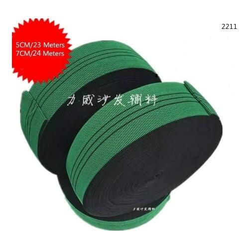 7cm 5cm Extra Thick High Quality Elastic Webbing Band Belt Tape For DIY Repair Beds Sofa Furniture Accessories Free 50pcs Nail