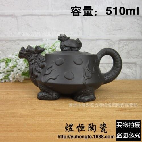 Wholesale archaize to heavy carving dragon turtle pot of large capacity can be mixed batch of 510 ml the teapot