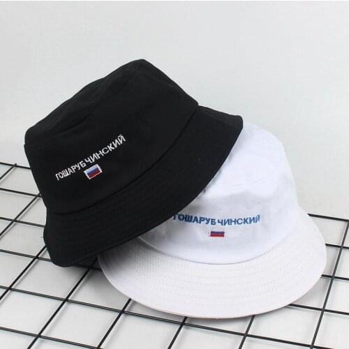 New Russian Bucket cap Men Women Embroidery flag Unisex Bob Caps Hip Hop Gorros Summer Caps Beach Sun Fishing Bucket Hat