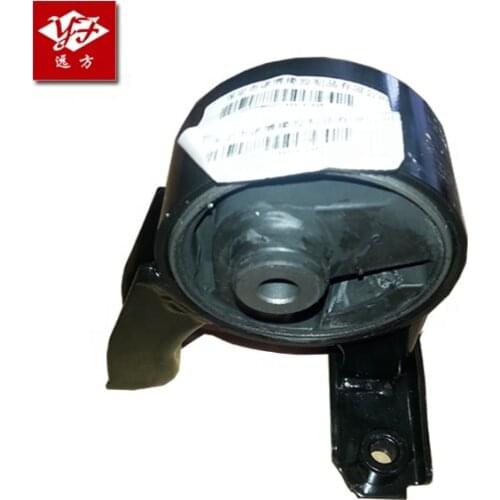 Yuan Fang Engine Mounts