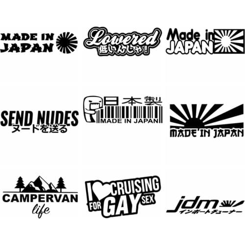10 Kinds Of Japanese Car Sticker Funny Wrap Vinyl Art Text Mountains Cars Stickers to cover scratches Car-styling Accessories