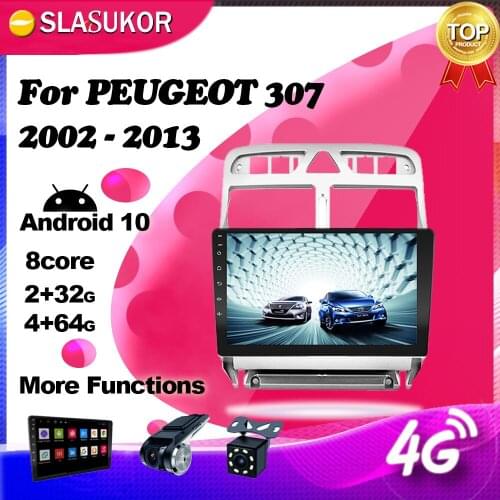 Android Video Multimedia Player For PEUGEOT 307 sw 307 2002 - 2013 Navigation GPS 2G+32G 4G Car Radio StereoNo 2din DVD