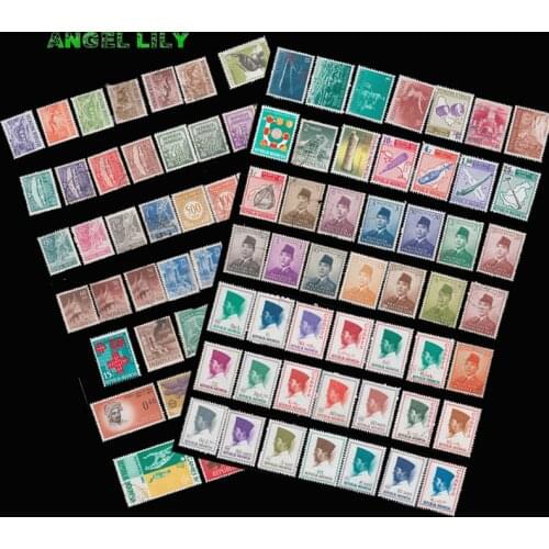 45 PCS Indonesia Unused Postage Stamps With Post Mark In Good Condition For Collection