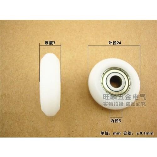 High quality polyformaldehyde POM coated ball bearings 625zz embedded bearing Total Diamater: 5*24*7mm