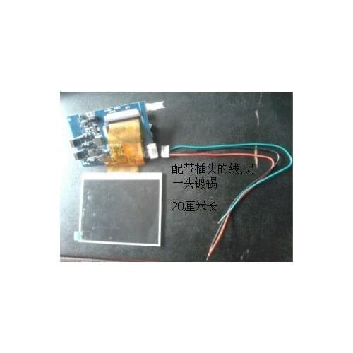 Pegasus brand 3.5 inch LCD screen, high-definition display, 3.5 inch LCD display module