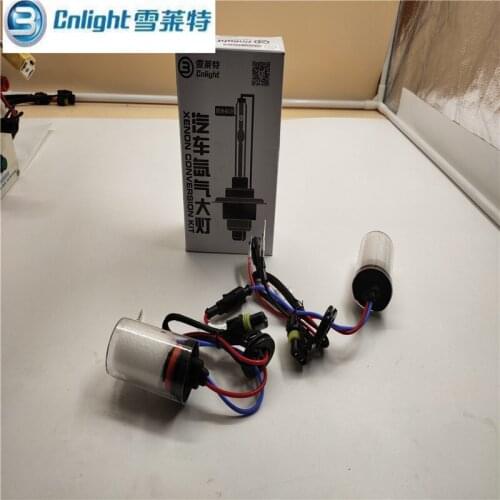 Free Shipping 1Pair Original CNlight Car HID Lights Premium Single Beam Automotive Xenon Bulbs H1 H7 H11 HB3 9006 4200K 6000K