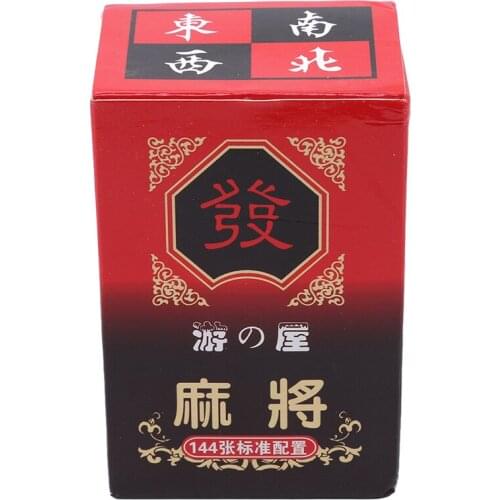Baby Arithmetic Toy Paper Mahjong Playing Cards Set With Dices Chinese Traditional Classic Card Games