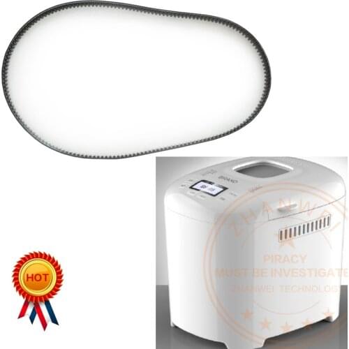 Conveyor Belt for Parts of Automatic Bread Machine BM1349/BM1349D-GS Kitchen Appliance Parts Bread Maker Parts