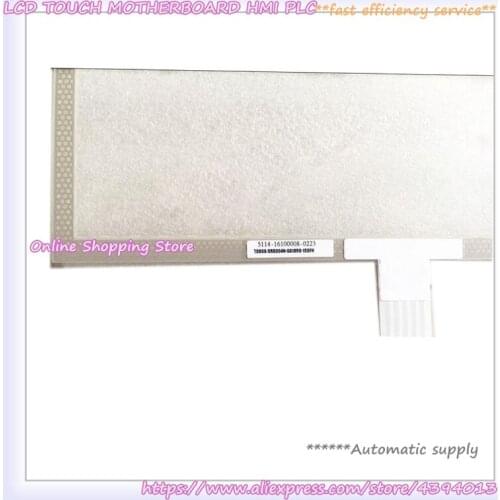 8 Inch High Temperature 5 Wire Resistance Screen T080S-5RB004N-0A18R0-150FH New