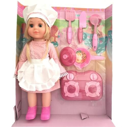 Poyraz Global Baby Dolls