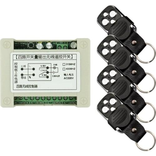 AC220V 4CH 10A Relay RF Metal belt buckle Wireless Remote Control Switch Wireless Light Switch Receiver+Transmitter Garage Doors