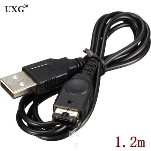 1.2m 4FT USB Charging Advance Line Compatible Cord Charger Cable for SP/GBA/GameBoy/DS For N-D-S