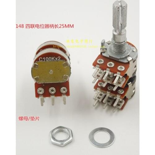 5 PCS WH148 quadruple potentiometer C100K audio power amplifier potentiometer 100K 12 feet long handle 25MM