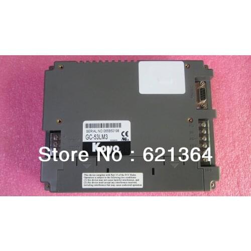 GC-53LM3 professional lcd screen sales for industrial screen