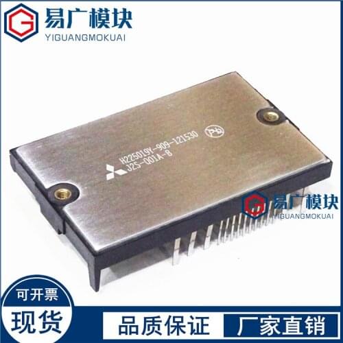 J2S-Q01A-B J2S-Q01A-C J2S-Q01A-D J2S-Q01A-F Original IGBT Mdoule