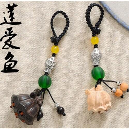 Creative hand-woven ebony/peach wood, lotus and small fish car keychain pendant pendant, bag waistband couple style