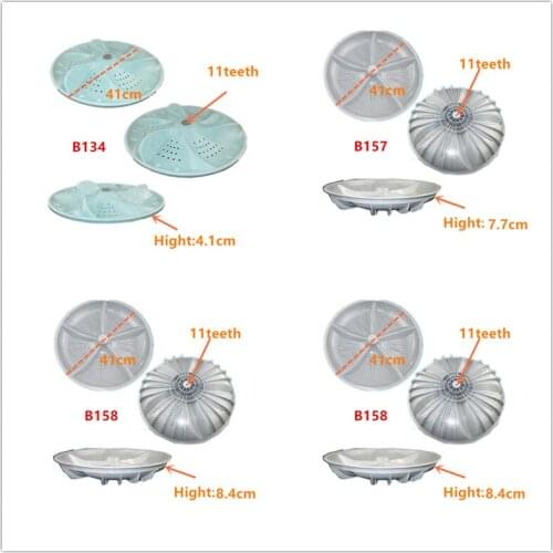 11 Teeth Diameter 41cm Washing Machine Pulsator Replacement Part Wave Plate Pulsator