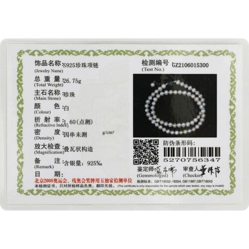 Certificate Of Gem Identification