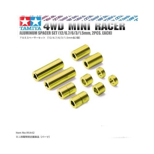 Tamiya Mini 4WD Racer Parts And Accessories Limited Edition Gold Balance Adjustment Aluminum Spacer Set Tube Bag 95442