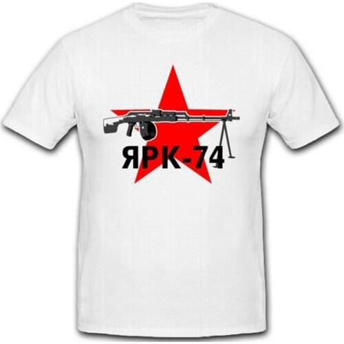Unique Red Star Soviet Union Russian Weapon RPK 74 Machine Gun T-Shirt. Summer Cotton O-Neck Short Sleeve Mens T Shirt New S-3XL