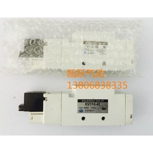 South Korea imported pneumatic SYM solenoid valve KV310-4E