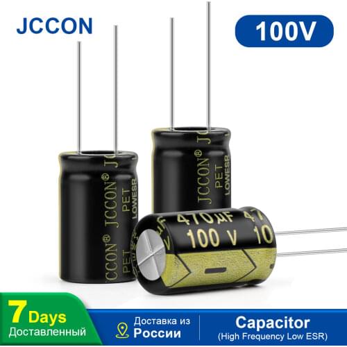 JCCON High Frequency Low ESR Aluminum Capacitor 100V 470UF 10Pcs DIY Electronic 16x25mm Supercapacitor