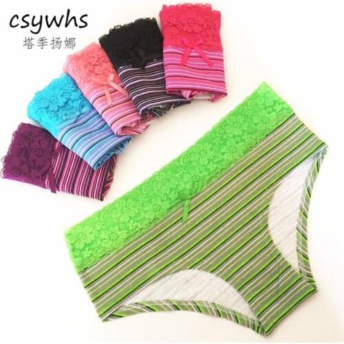 5PCS New Womens Lingerie Sexy Lace Striped Cotton Patchwork Panties Seamless Panty Underpants Briefs Underwear Intimates M-XXL