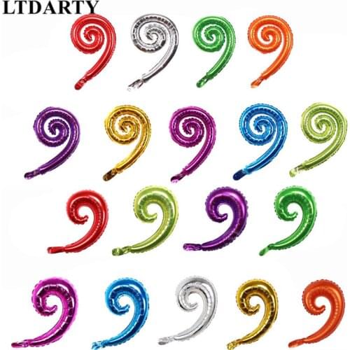 10pcs/18inch color spiral wave curve single roll or double roll aluminum balloon birthday party wedding decoration baby shower