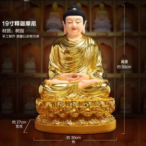 High grade Home family temple bless safety health bring GOOD luck Almighty God Sakyamuni Amitabha buddha golden statue 50CM