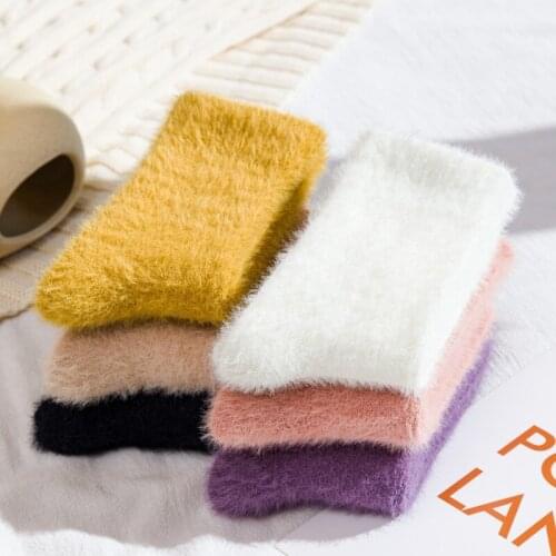 Women Coral Fleece Socks Thick Winter Warm Fluffy Fuzzy Floor Sleep Kawaii Socks Colorful Cute Thermal White Soft Velvet