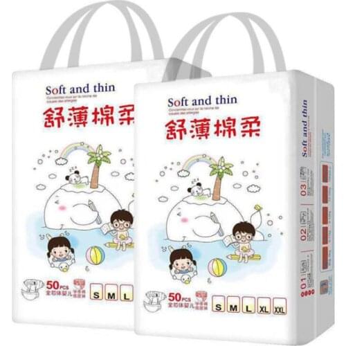 50Pcs Ultra thin breathable baby Disposable diapers M-4XL diaper for boys and girls 5-20KG Newborn Baby Pants