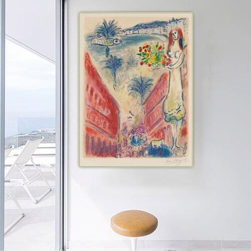 Citon Marc Chagall《Avenue De La Victoire At Nice》Canvas Art Oil Painting Artwork Picture Wall Background Decor Home Decoration
