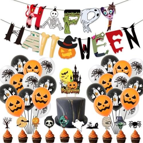 New Halloween Latex Balloon Cake Topper Flag Banner Set Pumpkin Zombie Skeleton Party DIY Decoration For Home