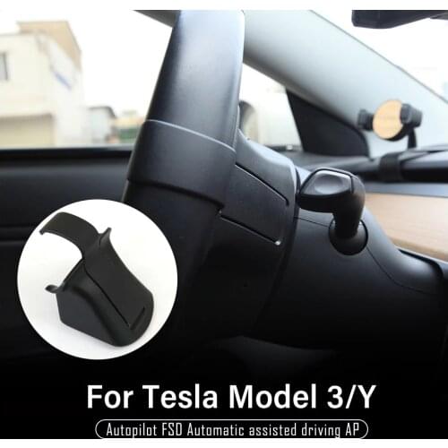 Model 3 New Car Steering Wheel Counterweight Booster For Tesla Model 3 Y 2021 Accessories Automatic Driving Assistance Artifact
