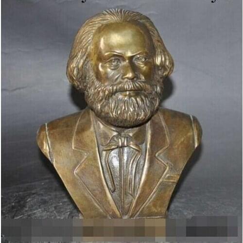 WBY---516+++ 7" Germany German Proletariate Leader Copper Bronze Marx Karl Head Bust Statue
