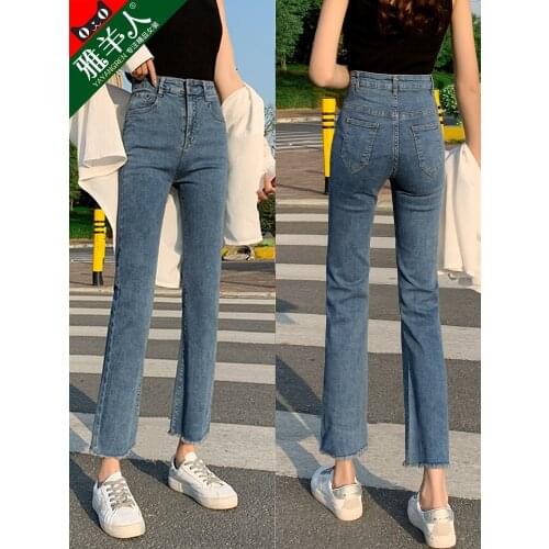 High waist jeans womens Harem Pants loose casual Korean mom jeans retro womens jeans oversized Capris NEW