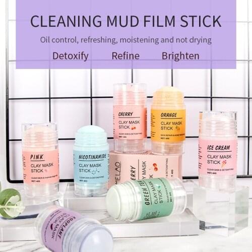40g Clay Mask Stick Mud Cleansing Mask Oil Contral Moisturizing Facial Mask Brightening Skin Care Refreshing Face Mask