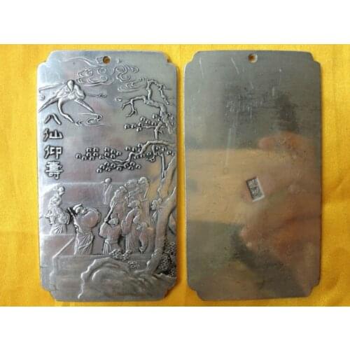 Collectible handmade metal carved with eight immortals amulet auspicious plate