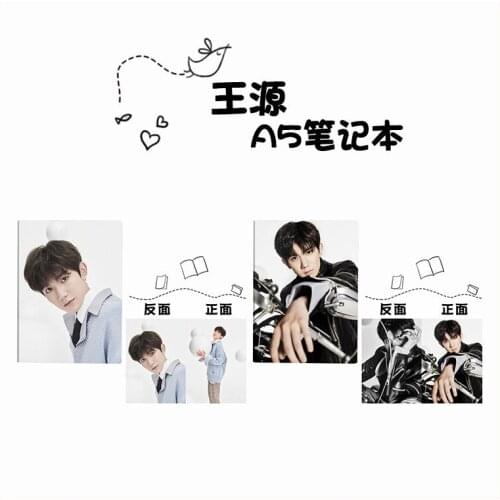 Wang Yuans Solo Concert Poster Locomotive Photo Plastic Cover Notebook Creative Stationery Star Surroundings School Supplies
