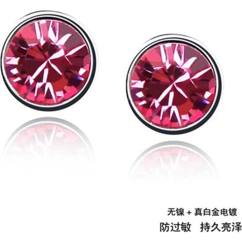12 Colors Austrian Crystal Fashion Jewelry Stud Earrings for women gold Color Vintage Earrings New Sale Hot 74437Rose