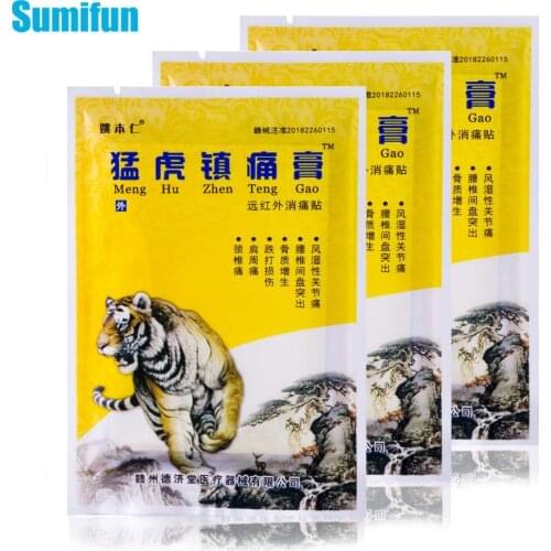 8/16/24pcs Tiger Balm Effective Joint Analgesic Stickers Arthritis Rheumatoid Pain Relief Patches Muscle Sprain Plasters C1575