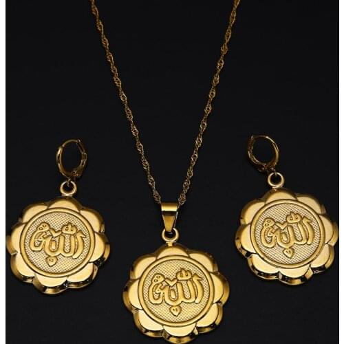 Fashion Gold Color Allah Religion Of Islam Earrings Necklace Flower Muslim Jewelry Set