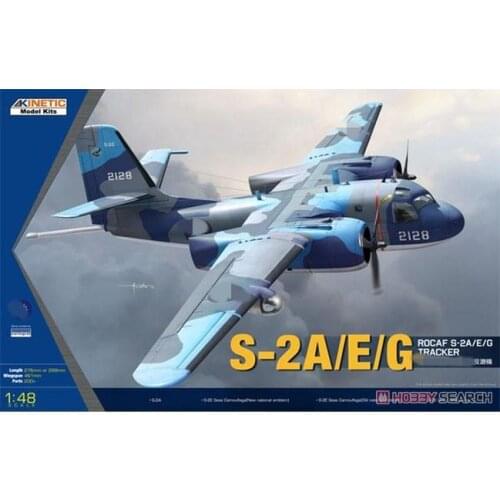 KINETIC K48074 1:48 Scale S-2A/E/G ROCAF TRACKER Model Kit