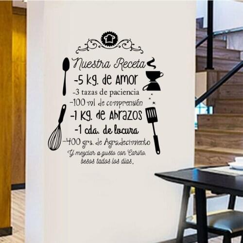 Our Home Decor Vinyl Kitchen Recipe Carving Wall Decal Art Wallpaper Poster Original Fashion Simple Decorative Painting