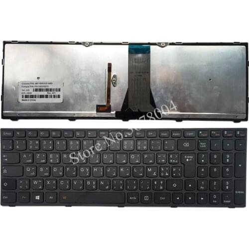 NEW laptop Arbic French keyboard FOR LenovoB50 30 40 70 B50-30 B50-45 B50-70 Z50 Z50-70 Z50-75 T6G1 AF keyboard with backlight