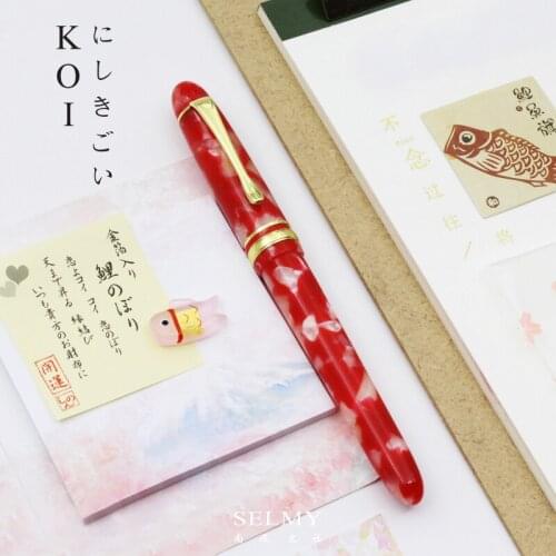 Koi Fortune RESIN Fountain Pen Limit Collection with gift box