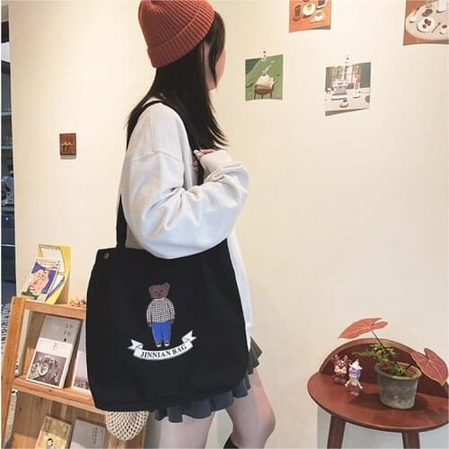 PEUCRHEO Shopping Bags