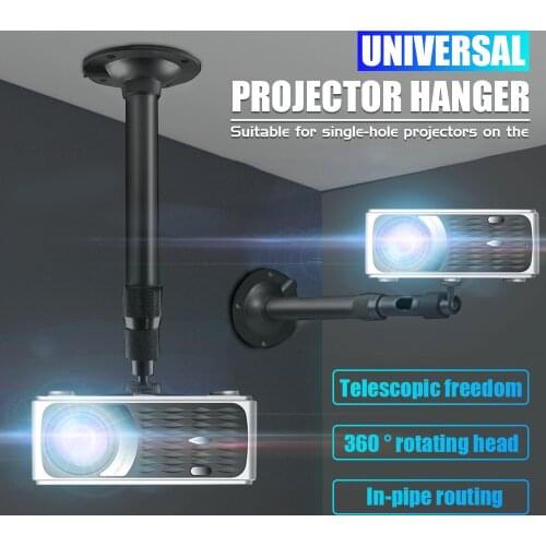 Universal Aluminum Alloy Home LCD Projector Ceiling Wall Mount Bracket Holder Stand 400mm Length Projection Accessory