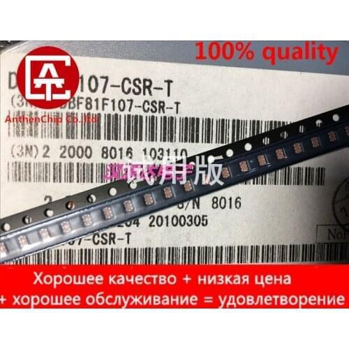10pcs real orginal new DBF81F107-CSR-T SOSHIN imported miniature Bluetooth filter 0805 2402-2480MHZ