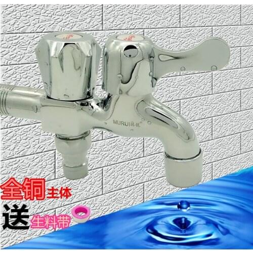 4 points Copper washing machine faucet into two faucets One two faucets dual-purpose multi-purpose faucet